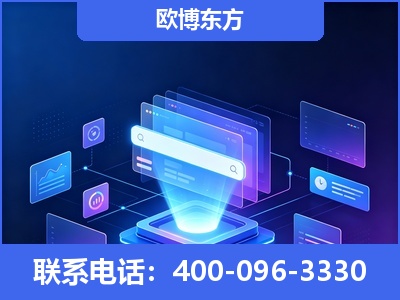 龙岩-多模态 GEO