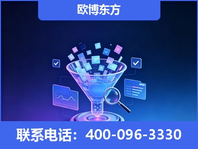 龙岩-信源体系重构