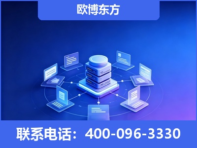 龙岩-GEO优化