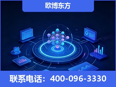 龙岩-全新deepseek优化